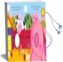 Descargar AudioLibro Vaquita (Naricitas Ruidosas) de Varios Autores año 2012