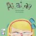 AudioLibro Ai, ai, ai de Yolanda Arrieta