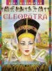 AudioLibro Cleopatra,Ultima Reina Egipto (Mini Biografias) de Varios Autores