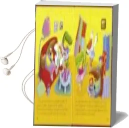 Descargar AudioLibro Cuentos para Niños de 5 Años de Varios Autores año 2012