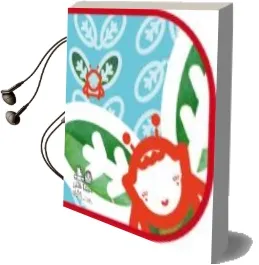 Descargar AudioLibro Busca al Duende: Libro para Mirar: Descubre Donde se Esconde el d Uende Entre los Diferentes Arboles del Bosque de Monica Campabadal Gili año 2012