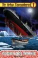 AudioLibro Fugida del Titanic de David Lozano