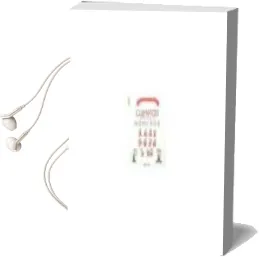 Descargar AudioLibro Cuentos para Aprender los Numeros (Coleccion Completa) de Maria Valenzuela Gongora año 2012