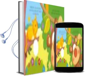 Descargar AudioLibro Leon (Naricitas Ruidosas) de Varios Autores año 2012