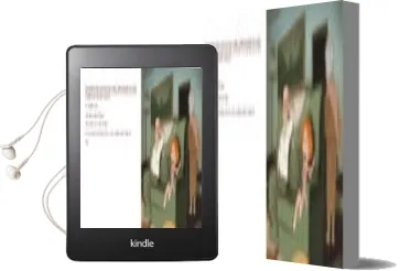 Descargar AudioLibro Mi Abuela no se Acuerda de mi Nombre de Rodolfo Esteban año 2012