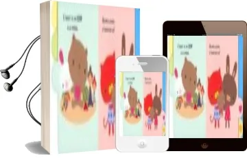 Descargar AudioLibro Formes (Petitons) de Varios Autores año 2012