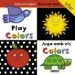 AudioLibro Play Colors de Varios Autores