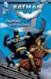 AudioLibro Batman: El Caballero Oscuro - Scottish Connection de Alan Grant