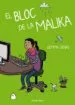 AudioLibro El Bloc de la Malika de Gemma Lienas
