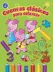 AudioLibro Cuentos Clasicos para Colorear (+ 4 Años) los Tres Cerditos de Varios Autores