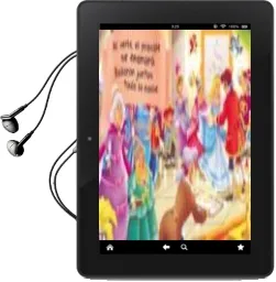 Descargar AudioLibro Cenicienta (Puzle Libro) de Varios Autores año 2013