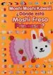 AudioLibro ¿Donde Esta Moshi Fresa Princesa? de Moshi Moshi Kawaii