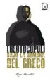 AudioLibro Theotocopuli: Bajo la Sombra del Greco de Rosa Maria Huertas Gomez