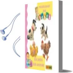 Descargar AudioLibro Mini Diccionari Dels Bebès els Petits Dels Animals de Varios Autores año 2014