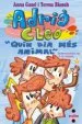 AudioLibro Adria i Cleo: Quin dia mes Animal de Anna Gasol Trullols