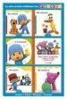 AudioLibro La Meva Primera Biblioteca d en Pocoyo de Varios Autores