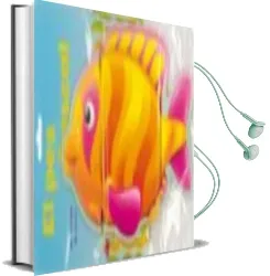 Descargar AudioLibro El pez Pascal (mi Colega de Baño) de Varios Autores año 2014