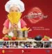 AudioLibro Masterchef Junior: Recetas para Cocinar con Niños de Varios Autores
