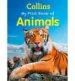 AudioLibro My First Book of Animals de Varios Autores