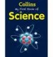 AudioLibro My First Book of Science de Varios Autores