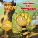 AudioLibro La Abeja Maya: Aprendo los Numeros de Varios Autores