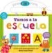 AudioLibro Vamos a la Escuela (Pinta School Borra) de Ellen Crimi Trent