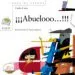 AudioLibro ¡¡¡Abuelooo!!! de Carles Cano