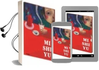 Descargar AudioLibro Mishiyu de Ricardo Alcantara año 2014