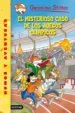 AudioLibro Pack Gs47 Jjoo+Ratosorpresa de Geronimo Stilton