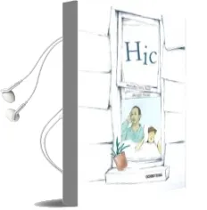 Descargar AudioLibro Hic de Mercedes Garcia Besne año 2014