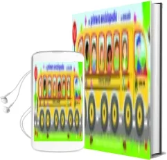 Descargar AudioLibro Mi Primera Enciclopedia: La Escuela de Varios Autores año 2014