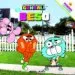 AudioLibro Gumball. el Beso (Primeros Lectores) de Varios Autores