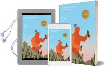 Descargar AudioLibro El Tiempo del Gigante de Carmen Chica año 2015