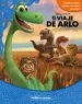 AudioLibro The Good Dinosaur: El Viaje de Arlo. mi Libro-Juego de Varios Autores
