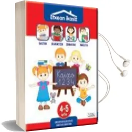 Descargar AudioLibro Súper Actividades Euskera (4-5 Años) de Varios Autores año 2015