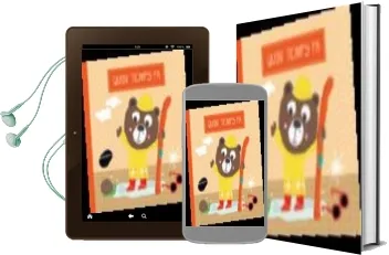 Descargar AudioLibro Quin Temps fa? de Isabelle Chauvert año 2015