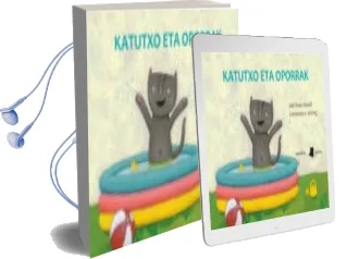 Descargar AudioLibro Katutxo eta Oporrak de Joel Franz Rosell año 2015