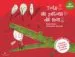 AudioLibro Tots els Petons del món 2ª Edició de Varios Autores