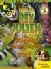 AudioLibro Viva el rey Julien. las Locas Aventuras del rey de Varios Autores