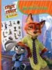 AudioLibro Zootropolis (Stick & Stack) de Varios Autores