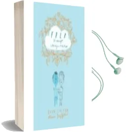 Descargar AudioLibro Fred, el Amigo Imaginario de Eoin Colfer año 2016