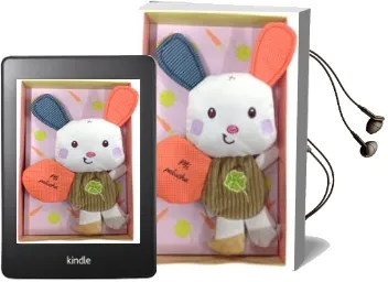 Descargar AudioLibro Libro Peluche de Varios Autores año 2016