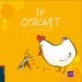 AudioLibro En Cigronet (Petits Contes 29) de Eva Aubarell