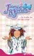 AudioLibro La Fiesta de fin de Curso (Junie b. Jones) de Barbara Park