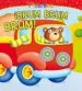 AudioLibro Brum Brum Brum! de P. Nencini