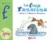 AudioLibro El zoo de las Letras: La Foca Faustina de Varios Autores
