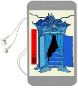 Descargar AudioLibro El Armario Chino de Javier Saez Castan año 2016