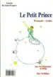 AudioLibro Le Petit Prince (Arabe-Frances)(El Principito) de Antoine De Saint Exupery
