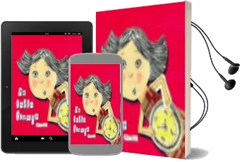 Descargar AudioLibro Me Falta Tiempo de Gloria Camara año 2016