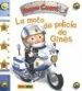 AudioLibro Moto de Policia de Gines de Emilie Beaumont